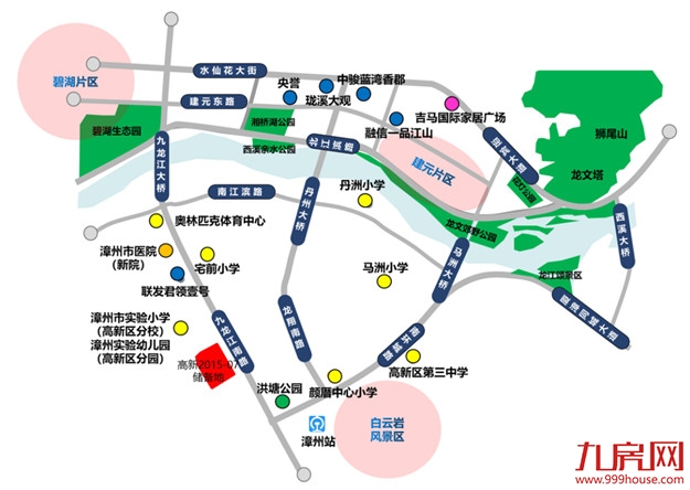 漳州市召开2023年土地招商推介会，优质地块集中亮相——九房网