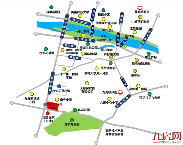 漳州市召开2023年土地招商推介会，优质地块集中亮相——九房网